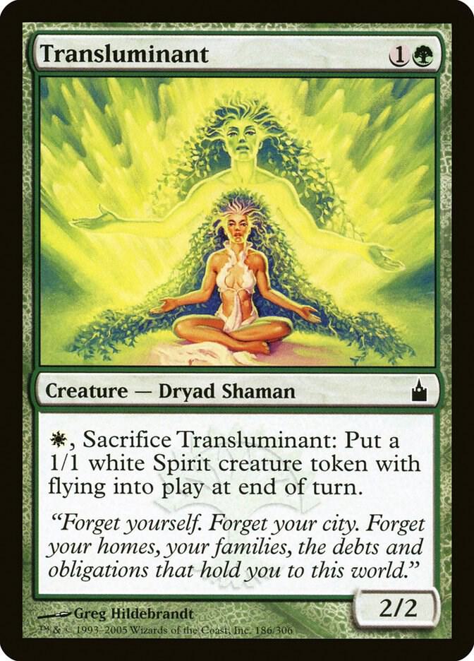 Transluminant (186) [Ravnica: City of Guilds]