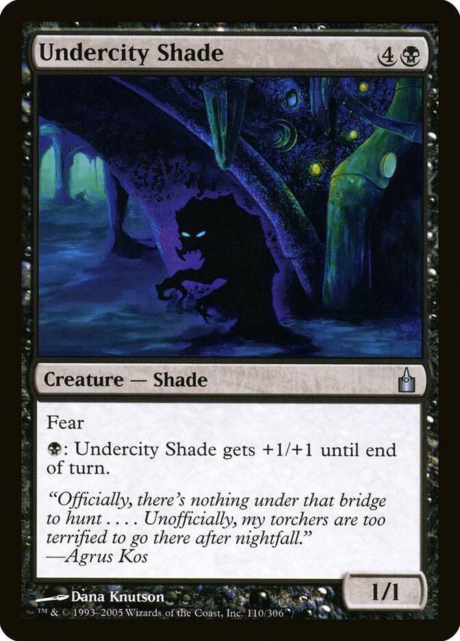Undercity Shade (110) [Ravnica: City of Guilds]