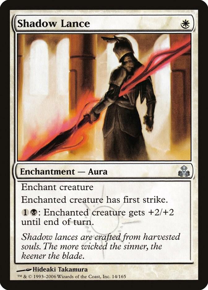 Shadow Lance (14) [Guildpact]