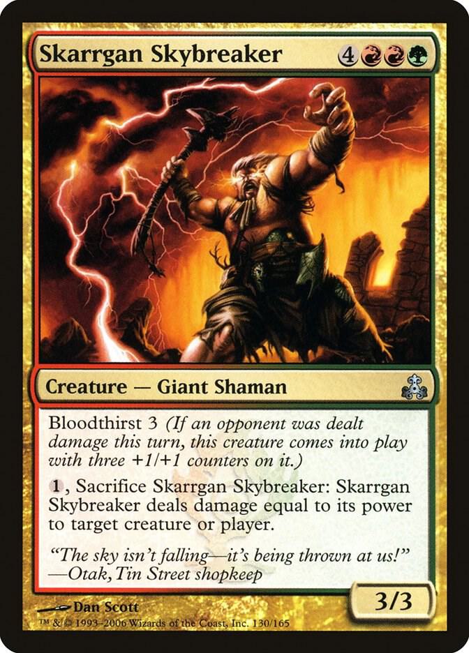 Skarrgan Skybreaker (130) [Guildpact]