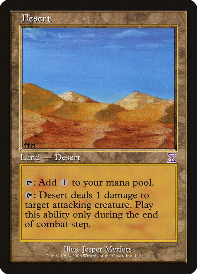 Desert (118) [Time Spiral Timeshifted]
