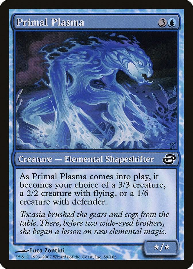 Primal Plasma (59) [Planar Chaos]