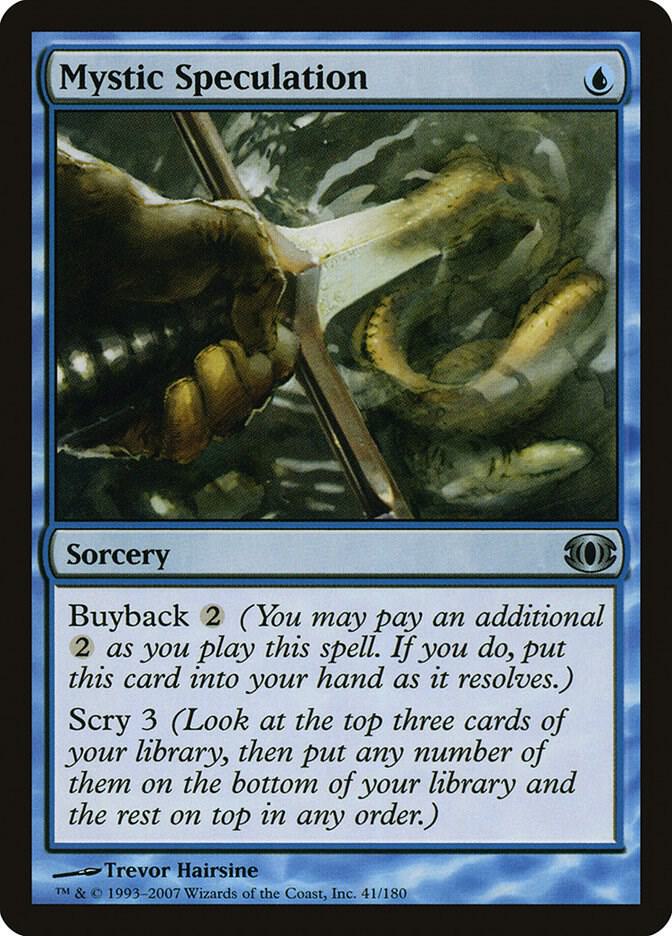 Mystic Speculation (41) [Future Sight]