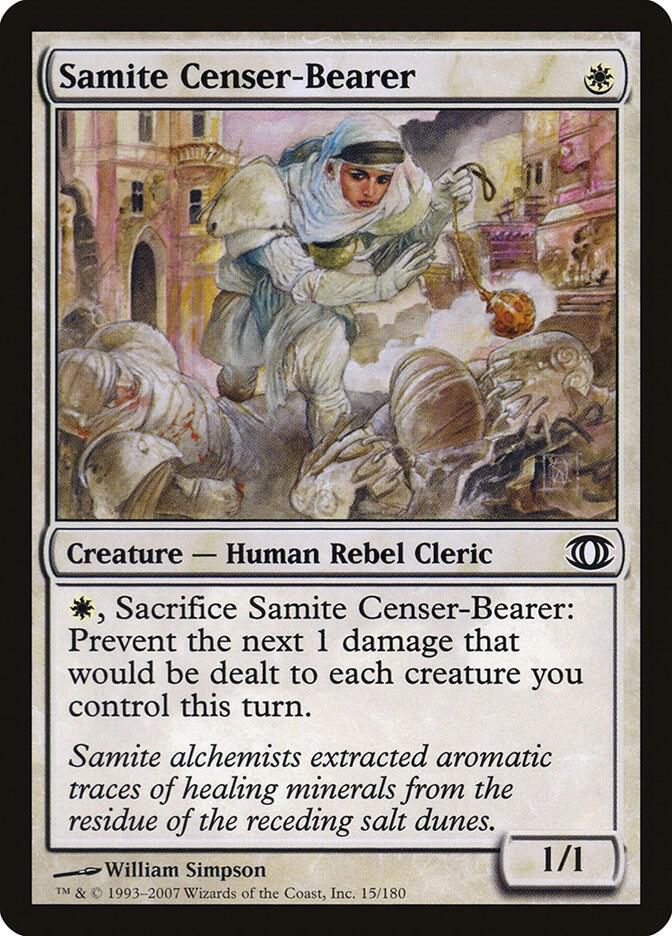 Samite Censer-Bearer (15) [Future Sight]