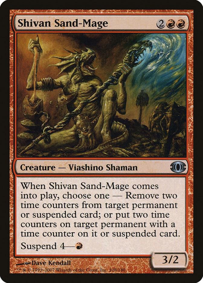 Shivan Sand-Mage (108) [Future Sight]