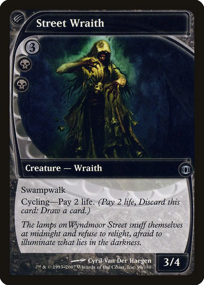 Street Wraith (90) [Future Sight]