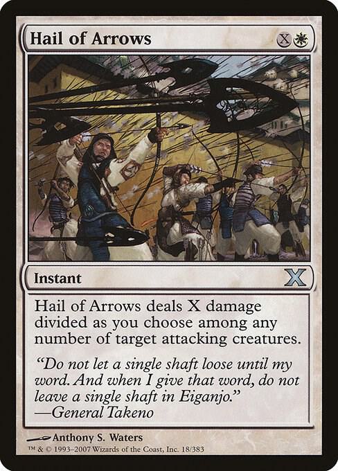 Hail of Arrows (18) [Tenth Edition]