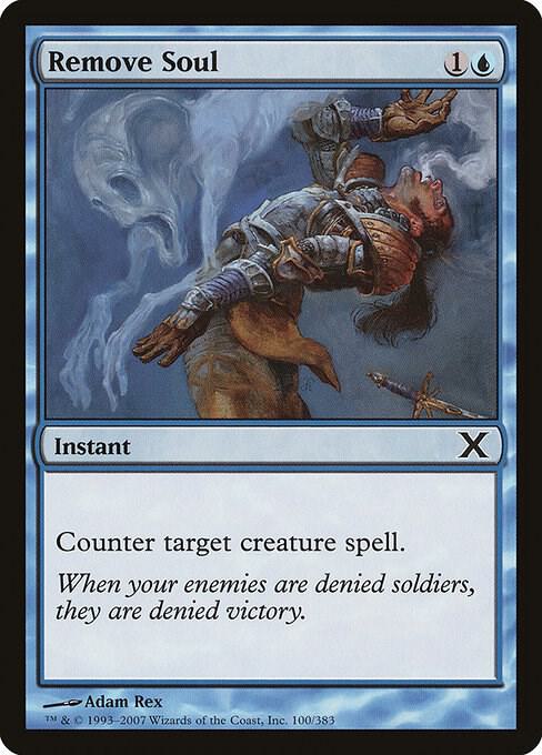 Remove Soul (100) [Tenth Edition]