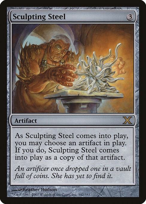 Sculpting Steel (342) [Tenth Edition]