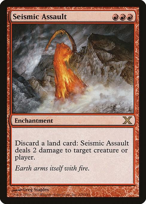 Seismic Assault (228) [Tenth Edition]