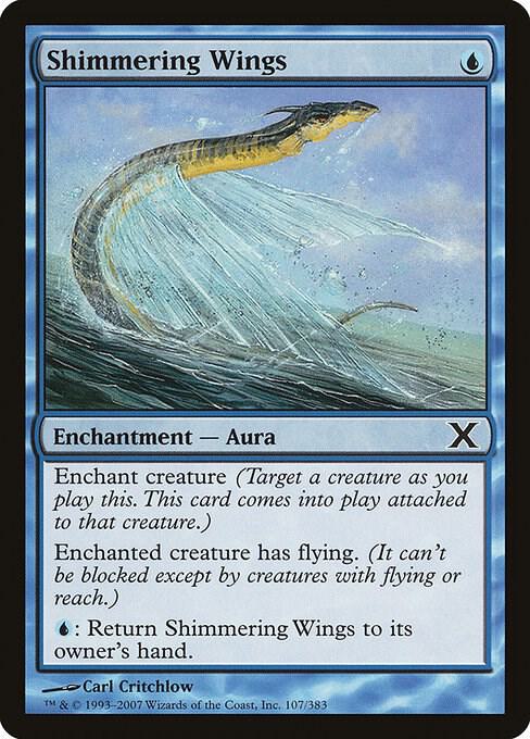 Shimmering Wings (107) [Tenth Edition]