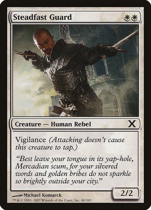 Steadfast Guard (48) [Tenth Edition]