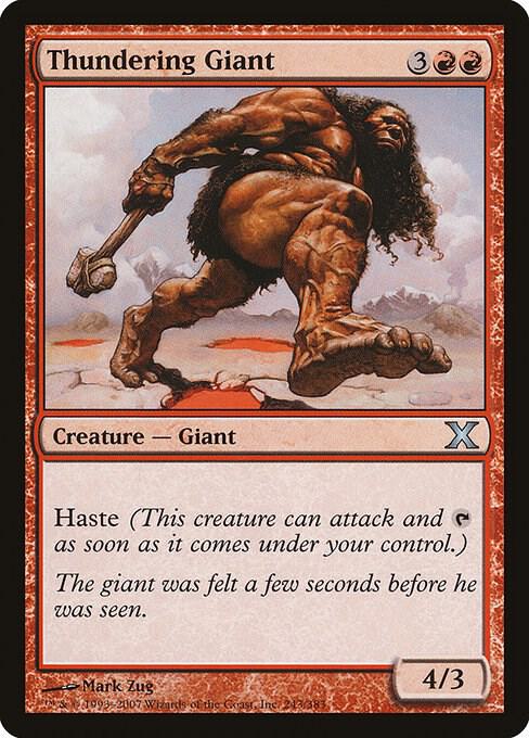 Thundering Giant (243) [Tenth Edition]