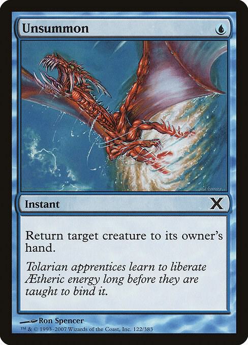 Unsummon (122) [Tenth Edition]