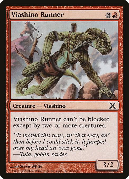 Viashino Runner (245) [Tenth Edition]
