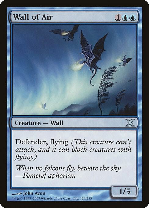 Wall of Air (124) [Tenth Edition]