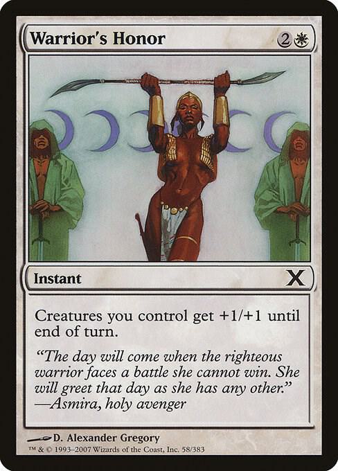 Warrior's Honor (58) [Tenth Edition]