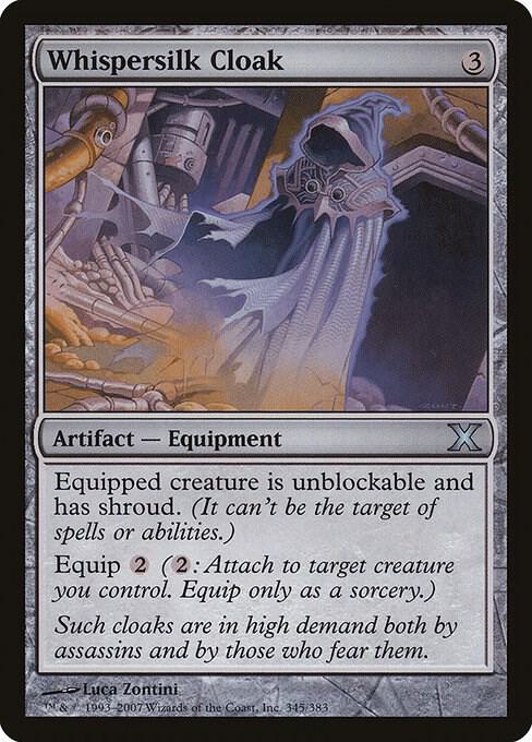 Whispersilk Cloak (345) [Tenth Edition]