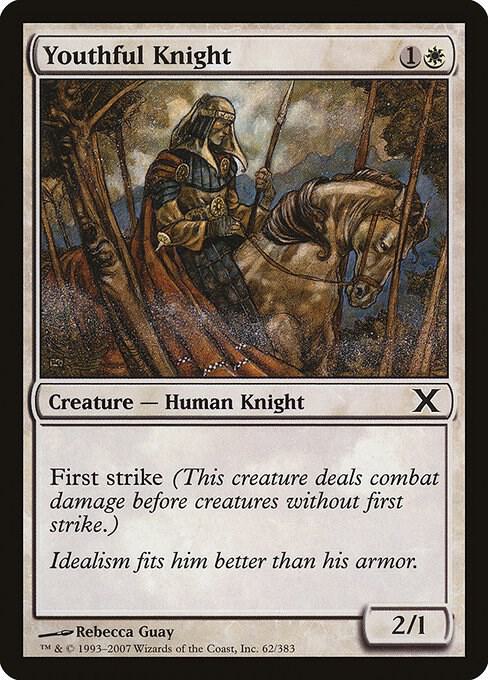 Youthful Knight (62) [Tenth Edition]