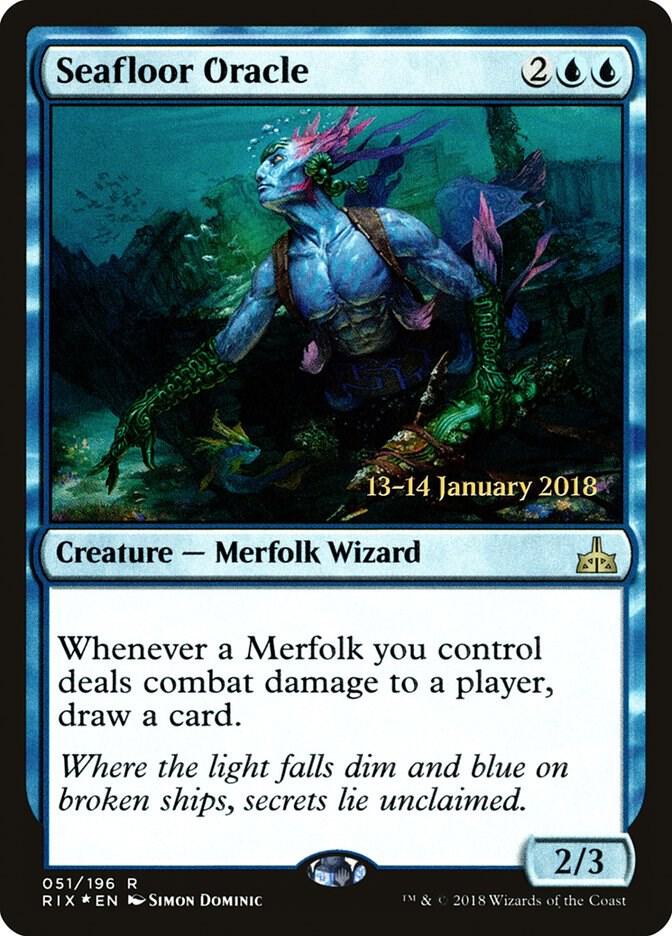 Seafloor Oracle (51) [Prerelease Cards]