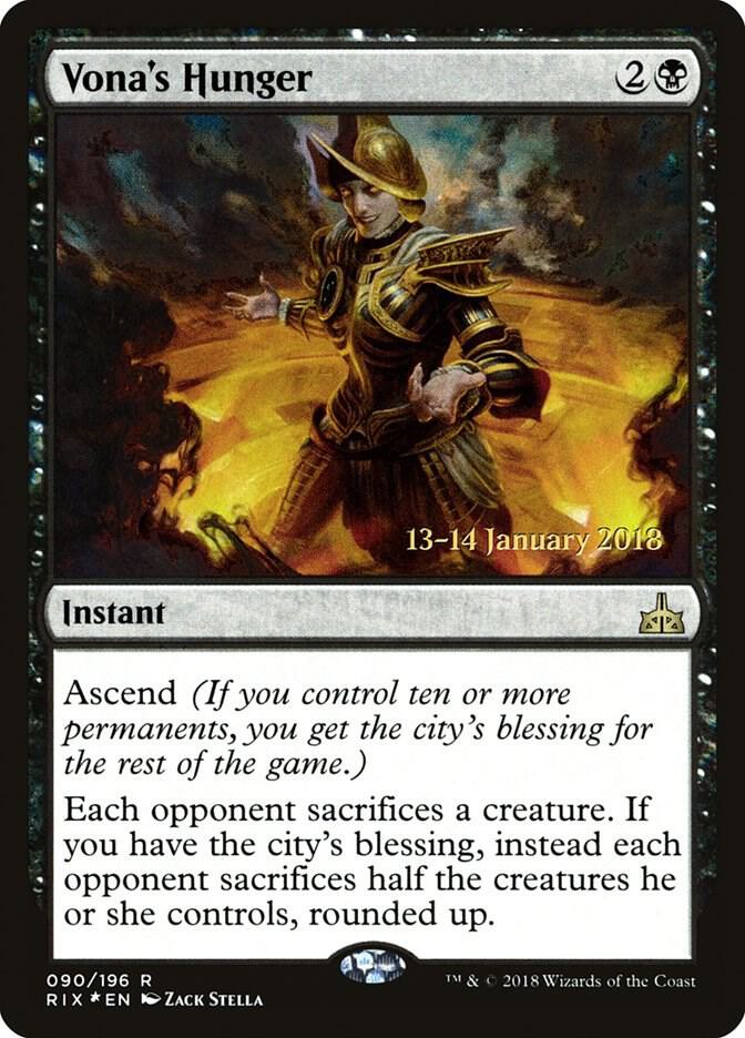 Vona's Hunger (90) [Prerelease Cards]