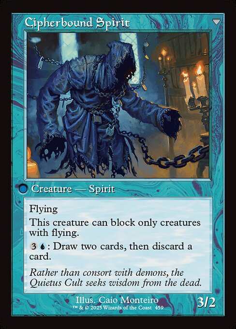 Soulcipher Board (Retro Frame) (459) [Innistrad Remastered] Reverse