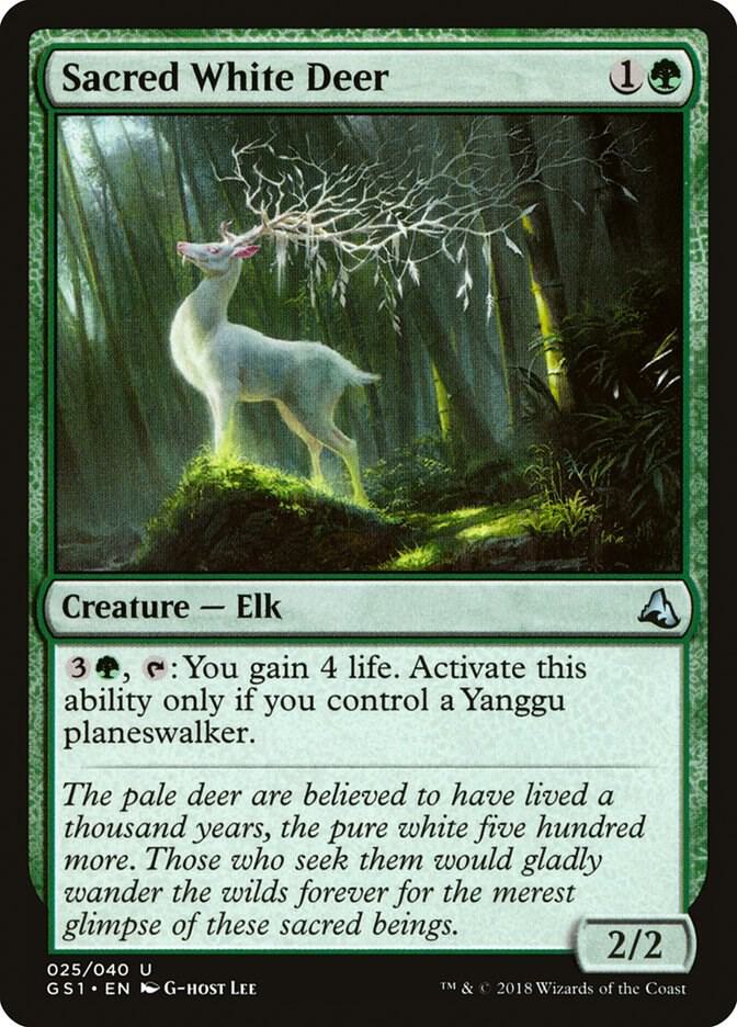Sacred White Deer (25) [Global Series Jiang Yanggu & Mu Yanling]