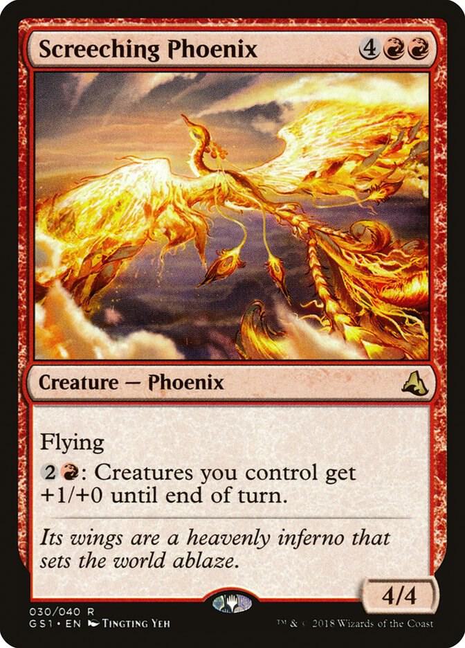 Screeching Phoenix (30) [Global Series Jiang Yanggu & Mu Yanling]
