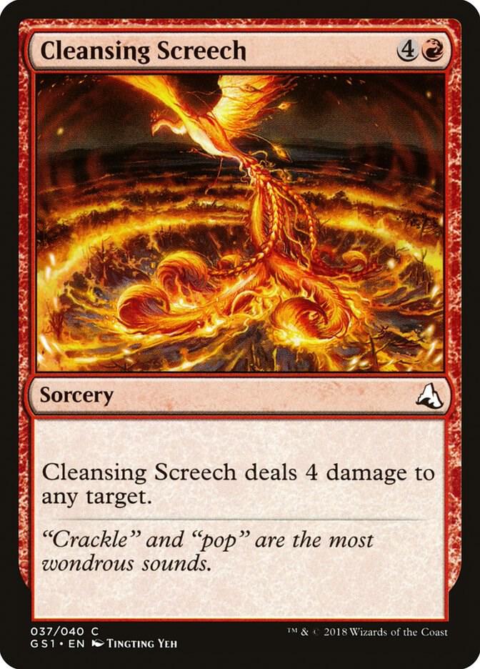 Cleansing Screech (37) [Global Series Jiang Yanggu & Mu Yanling]