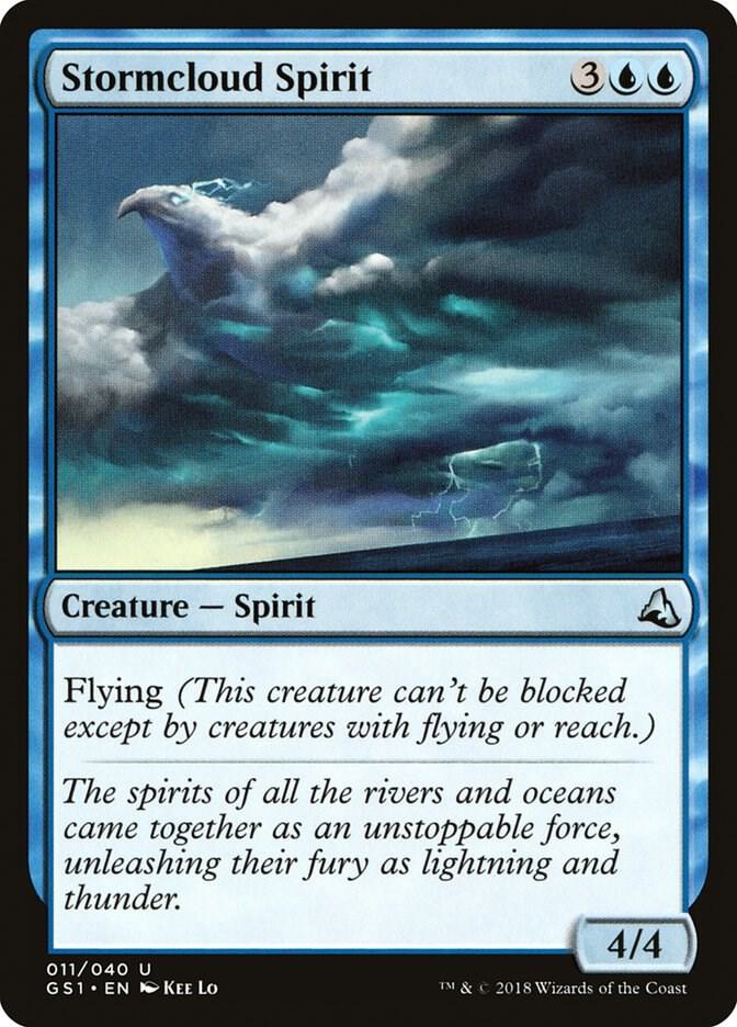 Stormcloud Spirit (11) [Global Series Jiang Yanggu & Mu Yanling]