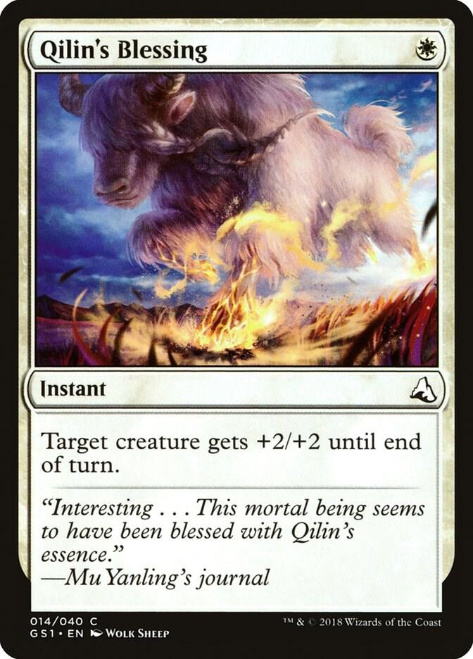 Qilin's Blessing (14) [Global Series Jiang Yanggu & Mu Yanling]