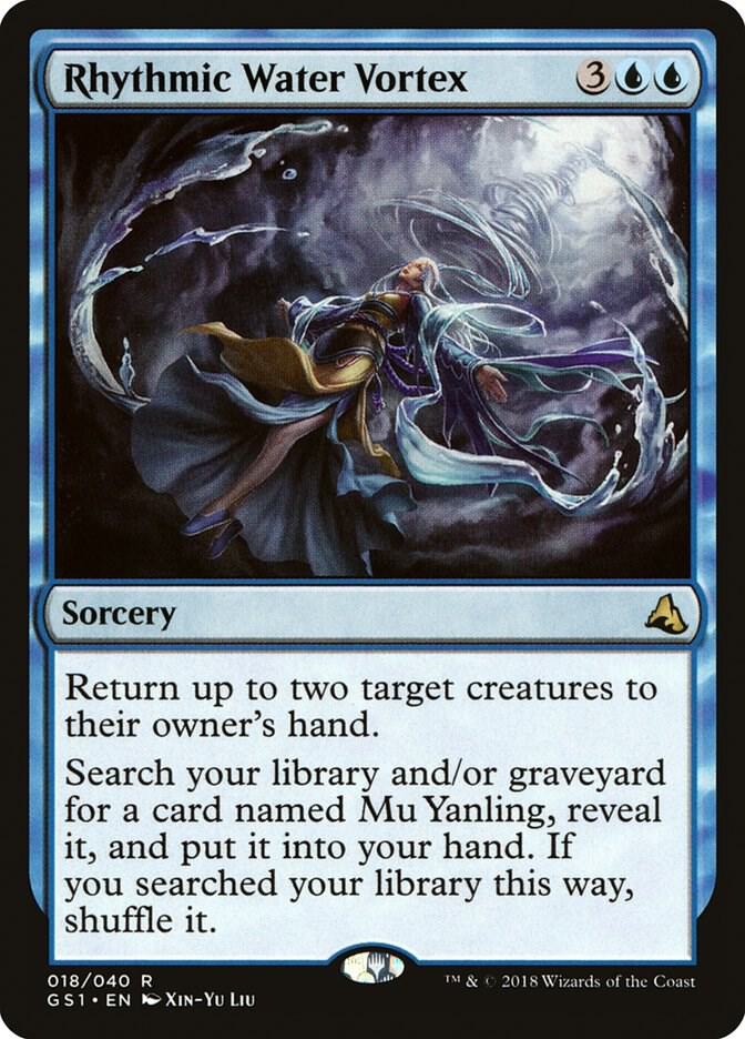Rhythmic Water Vortex (18) [Global Series Jiang Yanggu & Mu Yanling]