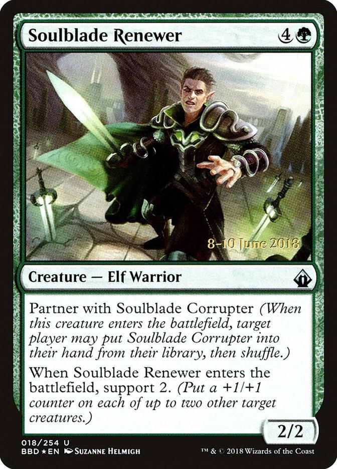 Soulblade Renewer (18) [Launch Party & Release Event Promos]