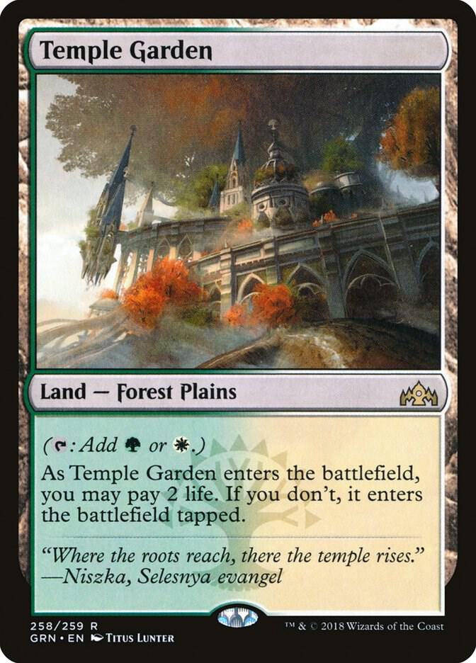 Temple Garden (258) [Guilds of Ravnica]