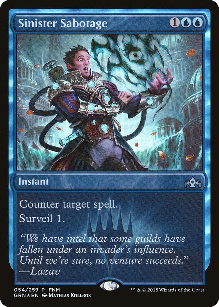 Sinister Sabotage (54) [FNM Promos]