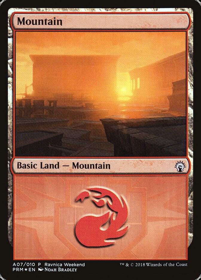 Mountain - Boros (A07) [Launch Party & Release Event Promos]