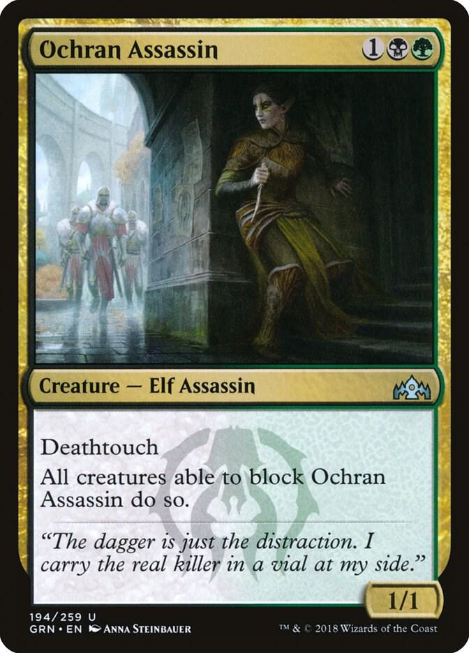 Ochran Assassin (194) [Guilds of Ravnica]