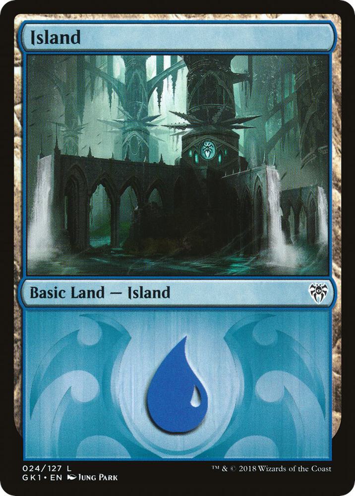 Island (024) [GRN Guild Kit]
