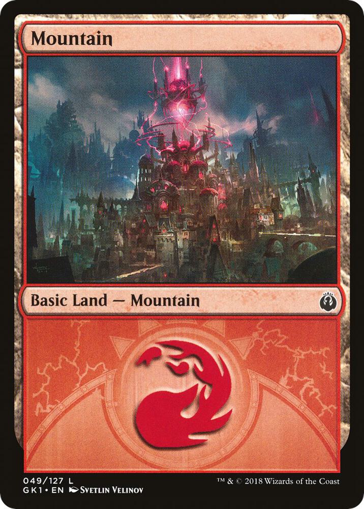 Mountain (049) [GRN Guild Kit]
