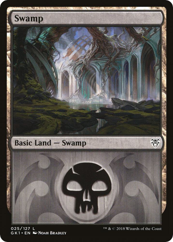 Swamp (025) [GRN Guild Kit]
