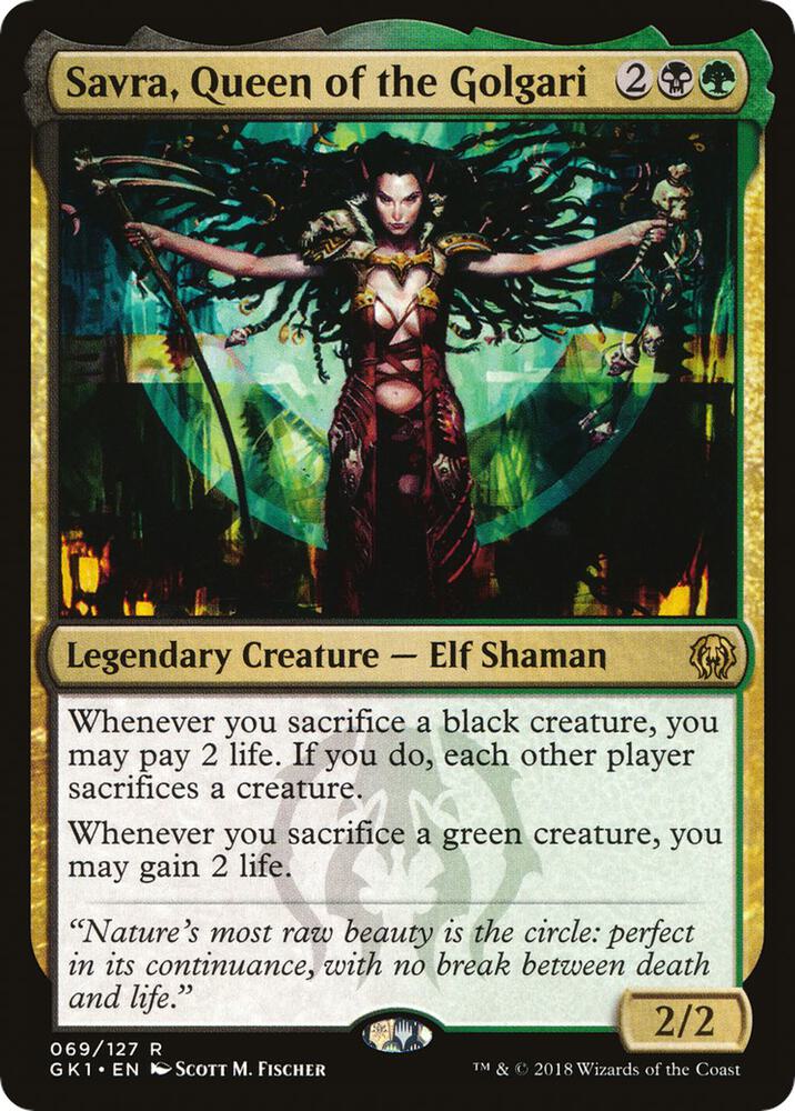 Savra, Queen of the Golgari (69) [GRN Guild Kit]
