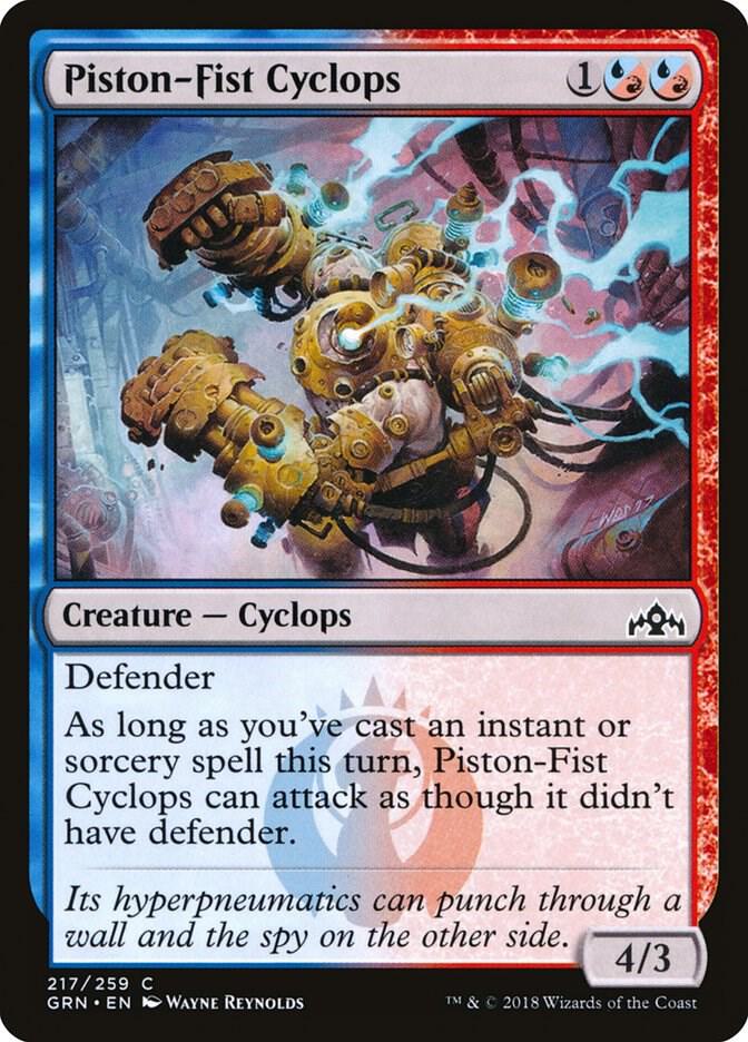 Piston-Fist Cyclops (217) [Guilds of Ravnica]