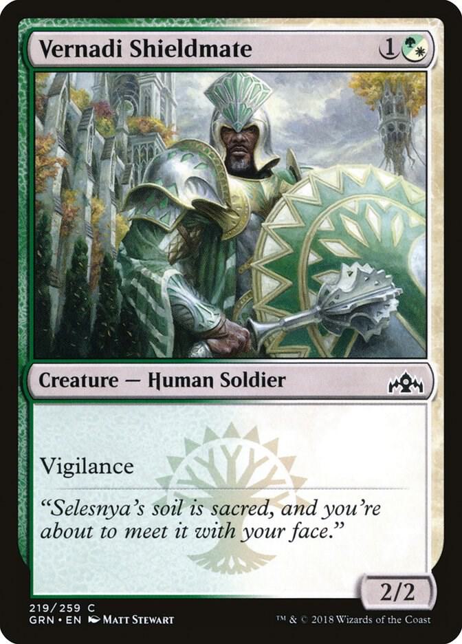 Vernadi Shieldmate (219) [Guilds of Ravnica]