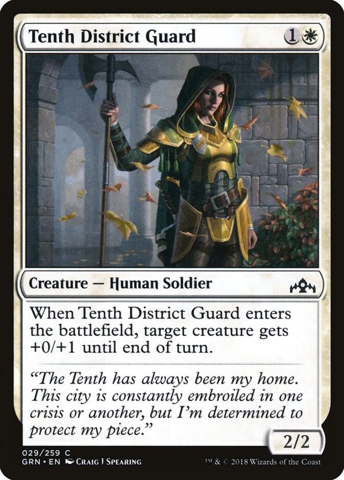 Tenth District Guard (29) [Guilds of Ravnica]