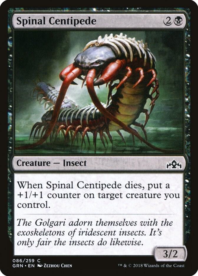 Spinal Centipede (86) [Guilds of Ravnica]