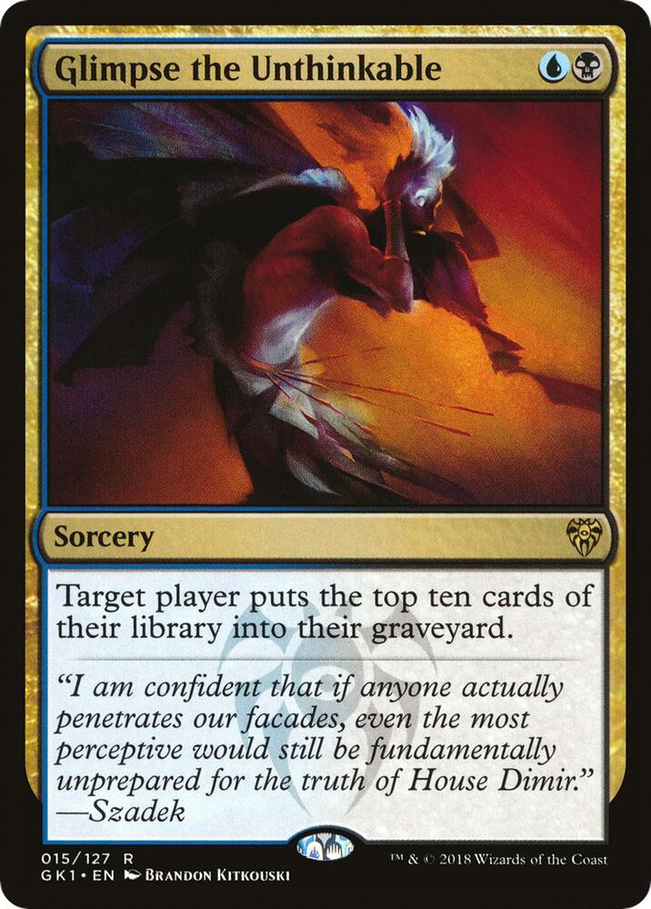 Glimpse the Unthinkable (15) [GRN Guild Kit]