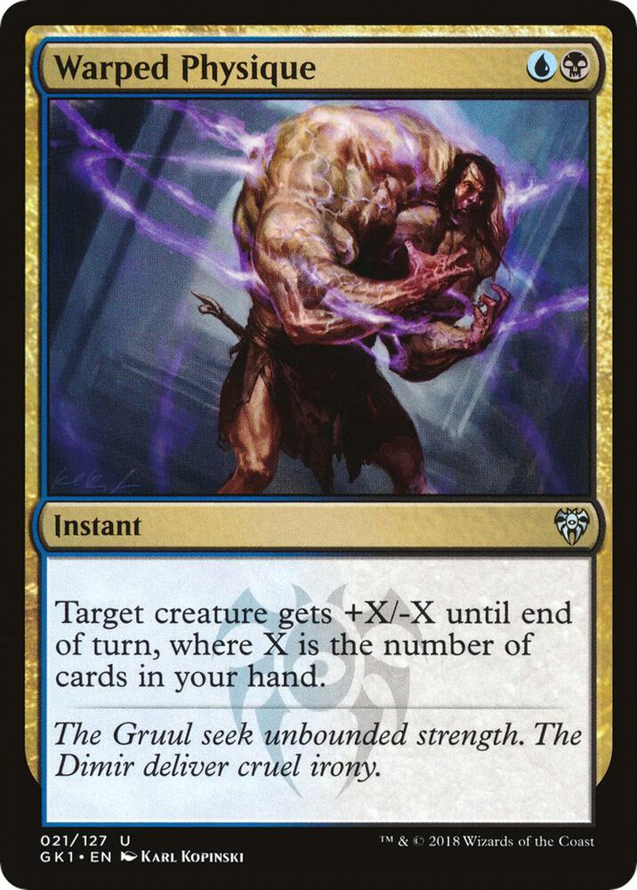 Warped Physique (21) [GRN Guild Kit]