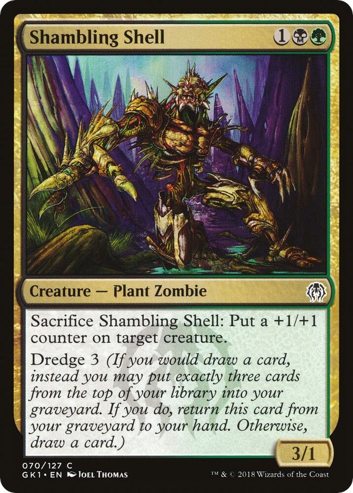 Shambling Shell (70) [GRN Guild Kit]
