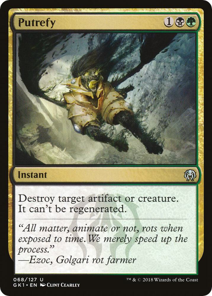 Putrefy (68) [GRN Guild Kit]
