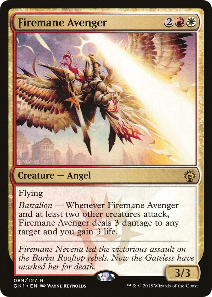 Firemane Avenger (89) [GRN Guild Kit]